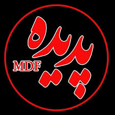 ام دی اف پدیده