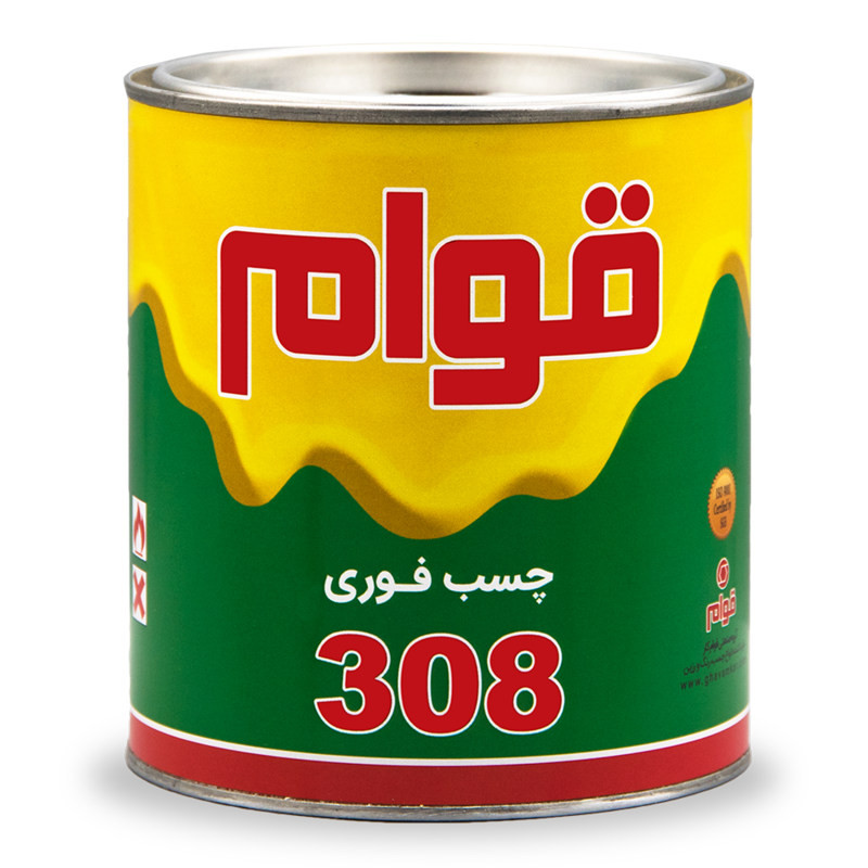 چسب همه کاره قوام